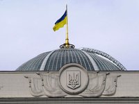 Рада призвала организации и парламенты сотрудничать в рамках Крымской платформы для противодействия агрессии РФ