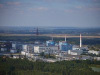 Украина при поддержке США намерена строить атомные станции и завод по производству ядерного топлива на базе «ВостГОКа» – депутат