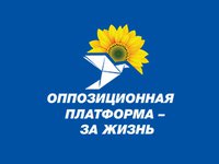 Нардеп Кузьмин: Бойко отрицает исключение Кивы из партии, «ОПЗЖ» готовит опровержение