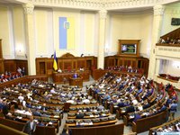 Стефанчук созывает на четверг внеочередное заседание Рады по требованию Зеленского