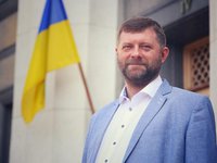 Рада назначила Корниенко первым вице-спикером