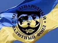 Украина может запретить компаниям экс-владельцев обанкротившихся банков участие в госзакупках – меморандум с МВФ