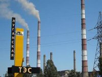 ДТЭК законтрактовал 600 тыс. тонн угля на I кв.-2022, имеет дефицит антрацита для Луганской ТЭС