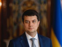 Разумков обнародовал список нардепов, которые войдут в МФО «Разумная политика»