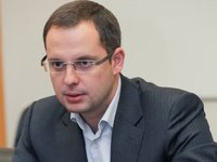 Зеленский назначил Ростислава Шурму заместителем главы Офиса президента