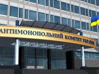 АМКУ рассматривает дело о нарушении законодательства о защите экономической конкуренции МТП «Черноморск»