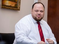 Стефанчук подписал закон о госбюджете-2022