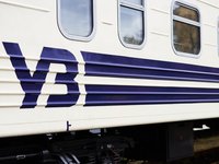 Українці придбали понад 300 тис. залізничних квитків за програмою «єПідтримка» — УЗ
