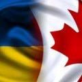 Канада запропонувала Україні кредит до CAD120 млн для підтримки економічної стійкості та розвитку