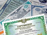Через напруження та ескалацію з боку Росії спостерігається вихід нерезидентів з українських цінних паперів