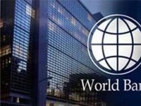 Світовий банк оголосив про додаткове фінансування України на $200 млн