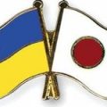 Україна отримала від Японії $100 млн пільгового кредиту