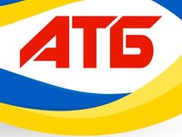 Мережа АТБ відкриє десять нових магазинів до кінця червня