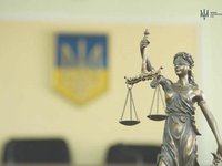 Мін’юст: 10 із 11 проросійських партій уже заборонені судом, загалом у судах 17 позовів про заборону діяльності партій