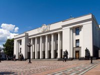 Верховна Рада звернулася до міжнародної спільноти із закликом не визнавати псевдореферендуми на тимчасово окупованих територіях України
