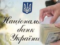 Нацбанк України цього тижня викупив з ринку $650 млн – рекорд від початку війни