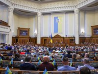 Верховна Рада розгляне на посаду генпрокурора кандидатуру Костіна — нардеп