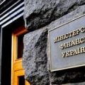 Держателі єврооблігацій схвалили пропозицію України щодо відстрочення виплат за ними – Мінфін