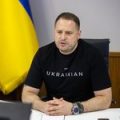 Єрмак і Салліван обговорили підтримку України