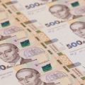 «Слуга народу» пропонує збільшити видатки держбюджету ще на 270 млрд грн за рахунок внутрішніх позик — законопроєкт