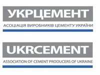 Обсяги виробництва цементу в Україні скоротилися майже вдвічі – «Укрцемент»