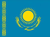 Майже 50 великих зарубіжних компаній, що залишили РФ, хочуть локалізувати виробництво в Казахстані — прем’єр