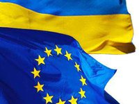 Макрофінансова допомога ЄС Україні у 2023 році пов’язана із виконанням 20 пунктів