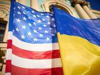 Україна отримала $1,25 млрд грант від США