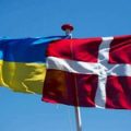 Данія у 2023 р. створить Фонд допомоги Україні в розмірі понад $1 млрд