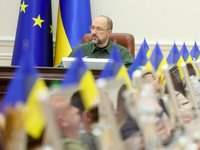 Стартувало перетворення «Укроборонпрому» на АТ «Українська оборонна промисловість» — Шмигаль