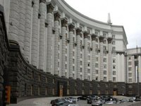 Уряд України схвалив проєкт Меморандуму з МВФ за новою програмою EFF