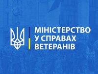 Мінветеранів та Червоний Хрест України здійснять моніторинг якості надання послуги з виплати грошової допомоги ветеранам з інвалідністю