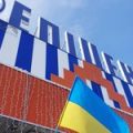 Українці активніше купують товари не першої необхідності — «Епіцентр»