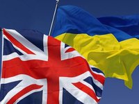 Велика Британія сьогодні оголосить «історичний пакет» фінансової підтримки для України