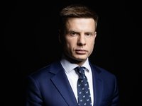 Нардеп Гончаренко ініціює процедуру відставки спікера Ради
