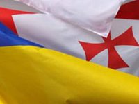 У МЗС Грузії назвали втручанням у внутрішні справи рішення Києва відправити грузинського посла в Тбілісі для консультацій