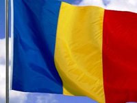 Співробітники посольства РФ у Бухаресті покинули Румунію спецрейсом
