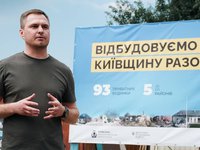 У Київській області погодили рішення про виплату понад 152 млн грн для відновлення житла