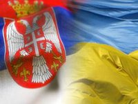 Президенти України та Сербії висловилися за взаємну підтримку територіальної цілісності та суверенітету