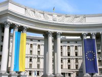 У МЗС України закликали народних депутатів не спекулювати темою призначення послів