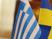 Греція підтримує набуття Україною членства в НАТО