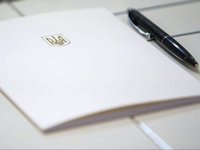 Зеленський наклав вето на закон про електронне декларування