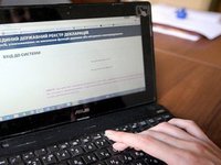 Закон про відновлення електронного декларування чиновників передано на підпис Зеленському