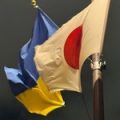 Україна та Японія підписали Конвенцію про уникнення подвійного оподаткування