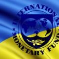 Україна зобов’язалася прийняти «дорожню карту» лібералізації ринків газу та електроенергії — меморандум МВФ