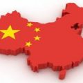 Китай розглядає можливість участі в інавгураційному Саміті миру — посол Китаю у Швейцарії