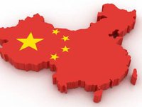 Китай розглядає можливість участі в інавгураційному Саміті миру — посол Китаю у Швейцарії