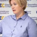 «Європейська солідарність» вимагає від Стефанчука зробити публічними засідання погоджувальної ради ВР