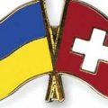 Швейцарія виділить CHF5 млрд на відновлення України до 2036 року — уряд