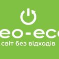 Французька NEO ECO розпочинає проєкт дослідження портів Одеської області